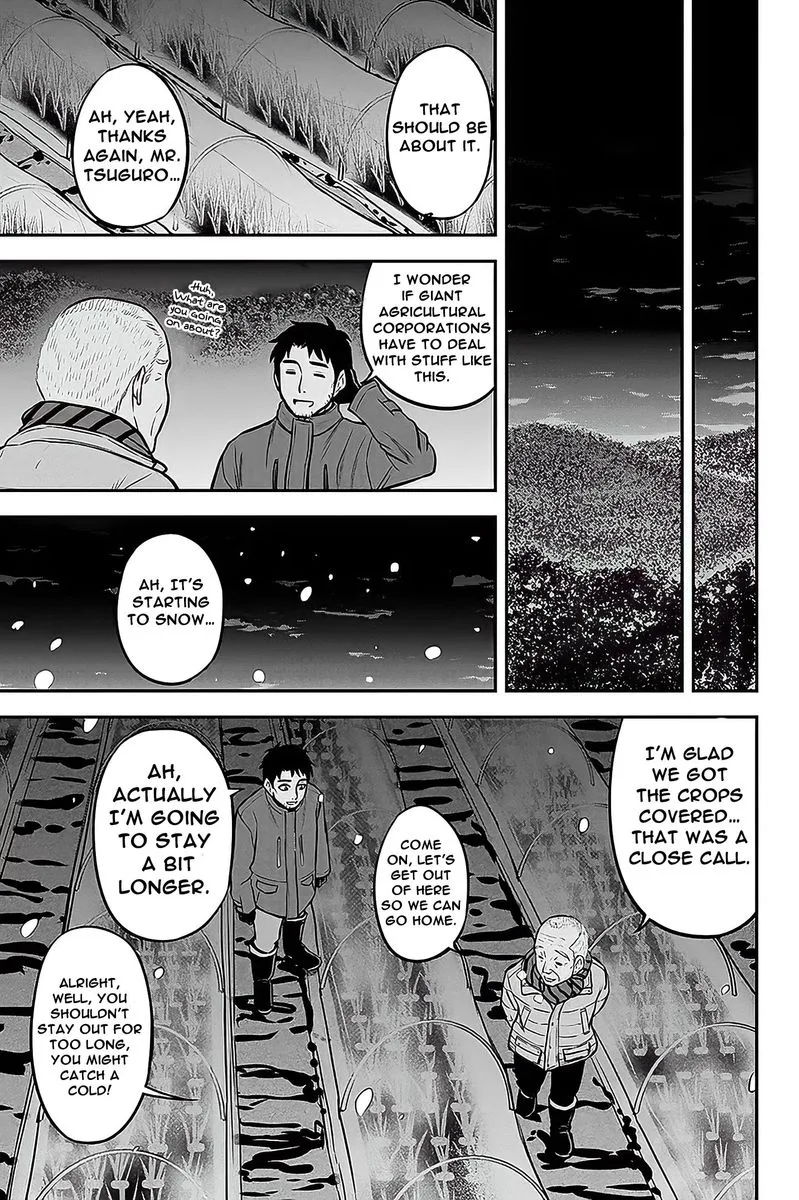 Orenchi ni Kita Onna Kishi to Inakagurashi Surukotoninatta Ken Chapter 57 page 10