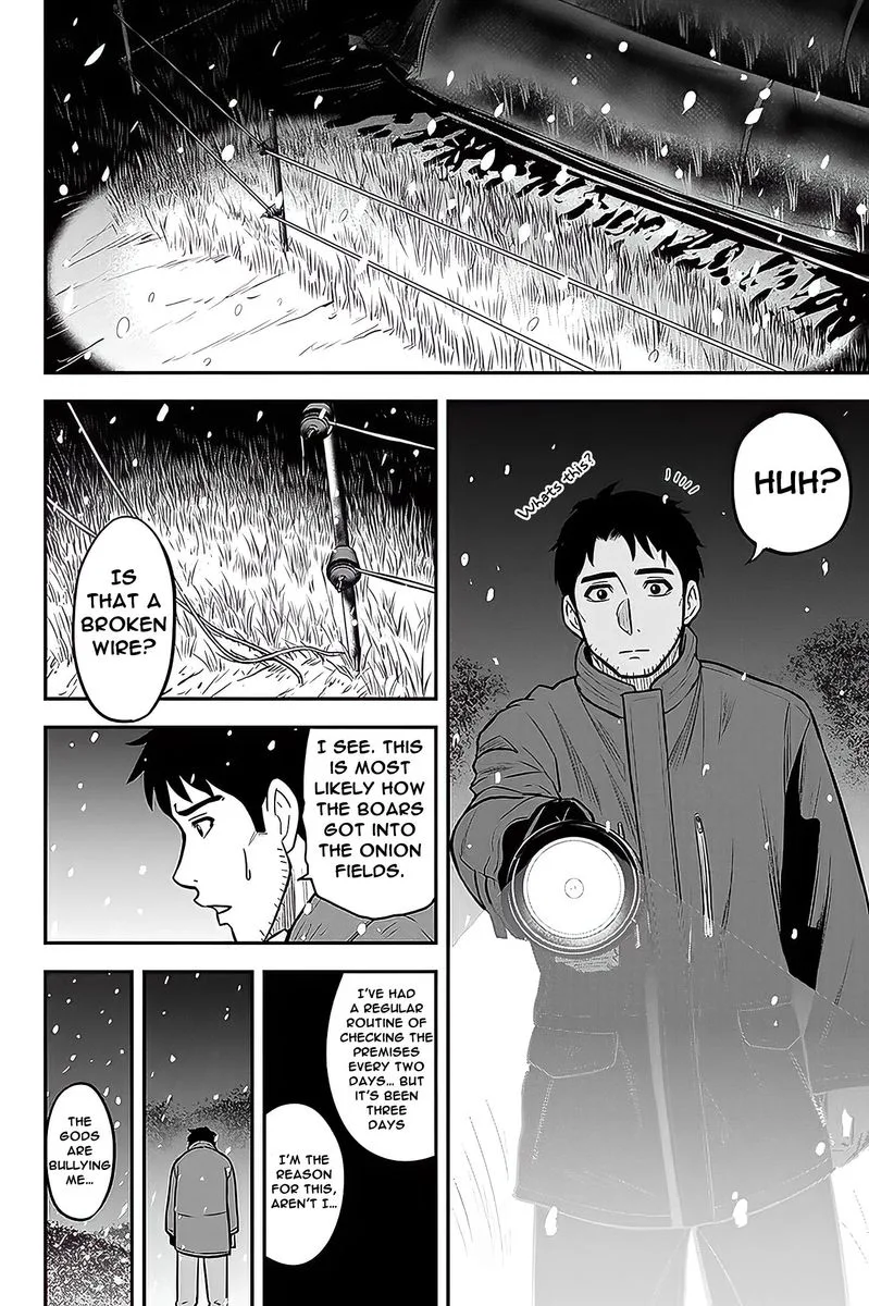 Orenchi ni Kita Onna Kishi to Inakagurashi Surukotoninatta Ken Chapter 57 page 11