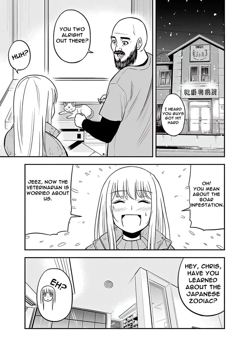 Orenchi ni Kita Onna Kishi to Inakagurashi Surukotoninatta Ken Chapter 57 page 12