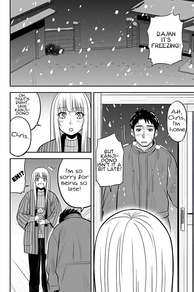 Orenchi ni Kita Onna Kishi to Inakagurashi Surukotoninatta Ken Chapter 58 page 4