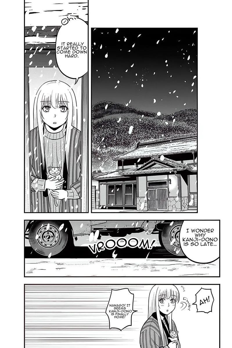Orenchi ni Kita Onna Kishi to Inakagurashi Surukotoninatta Ken Chapter 58 page 3