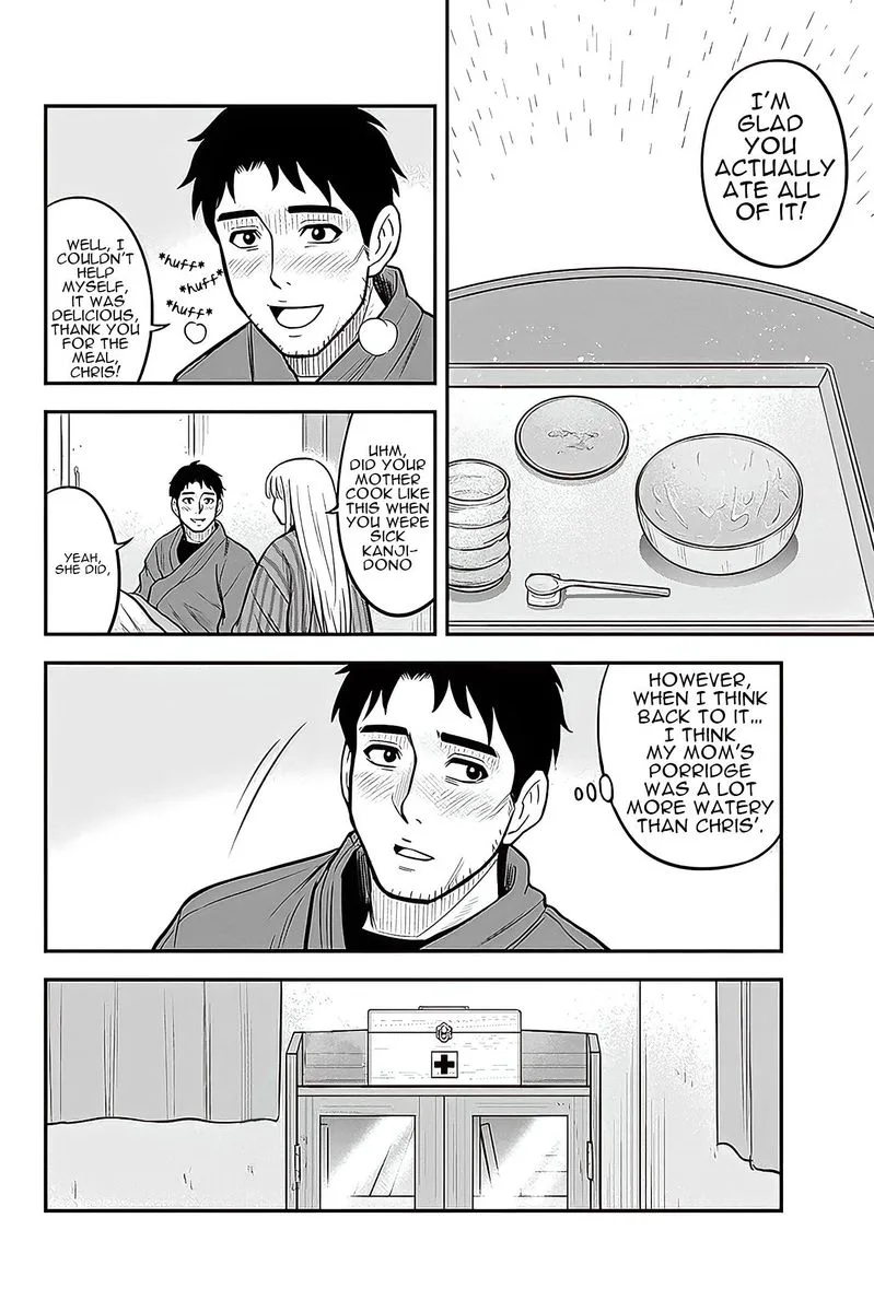 Orenchi ni Kita Onna Kishi to Inakagurashi Surukotoninatta Ken Chapter 58 page 16