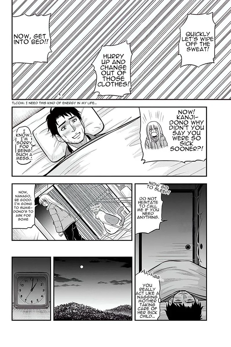 Orenchi ni Kita Onna Kishi to Inakagurashi Surukotoninatta Ken Chapter 58 page 12