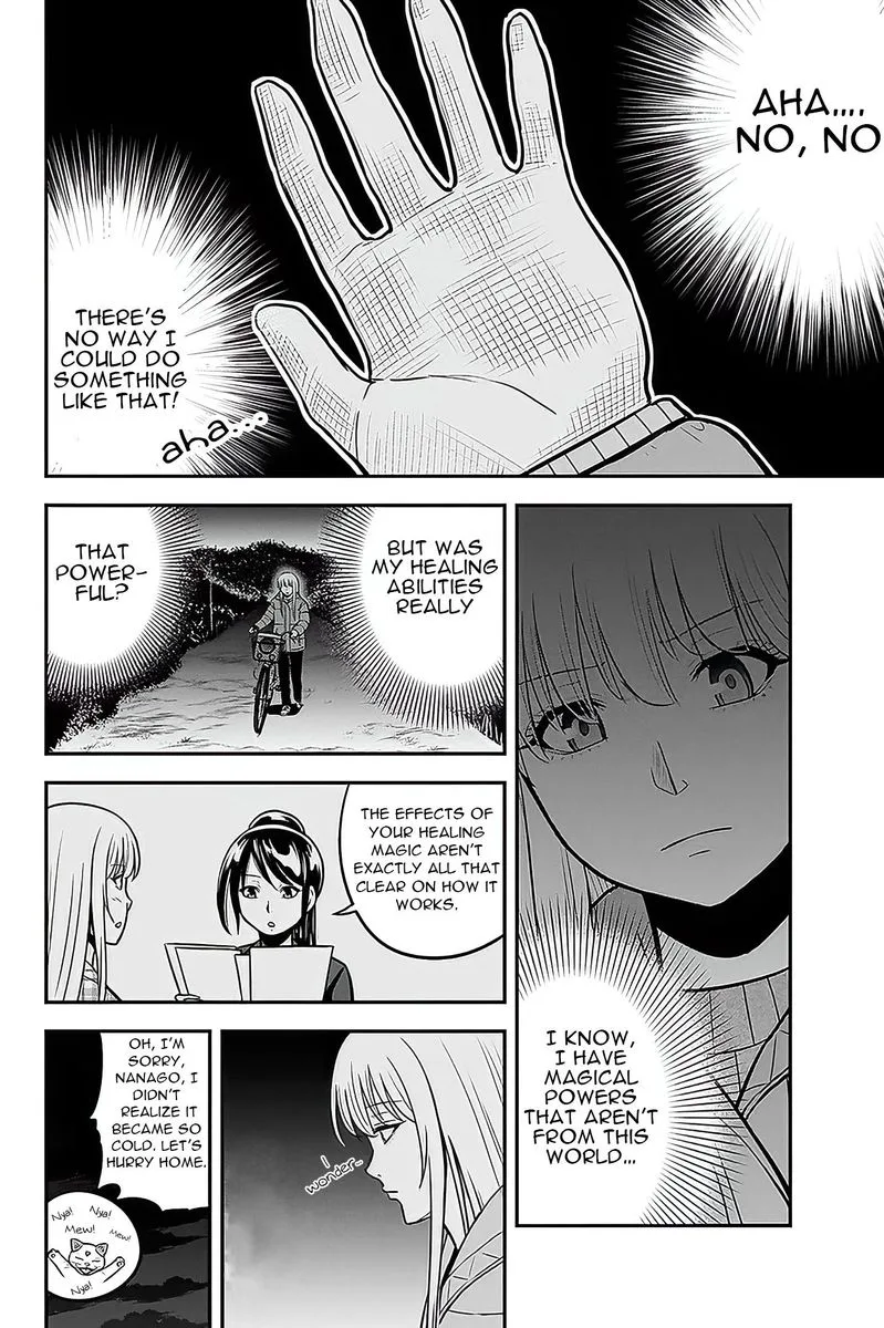 Orenchi ni Kita Onna Kishi to Inakagurashi Surukotoninatta Ken Chapter 58 page 2