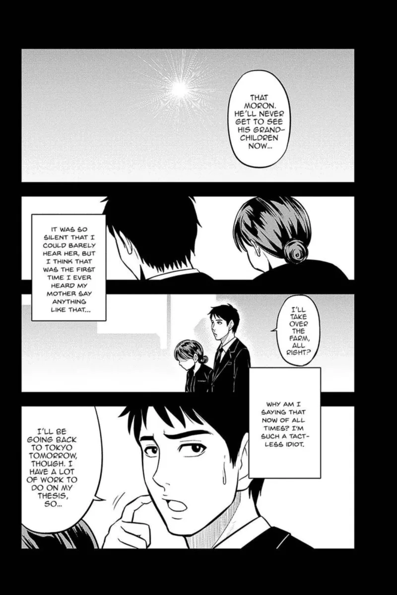 Orenchi ni Kita Onna Kishi to Inakagurashi Surukotoninatta Ken Chapter 59 page 2