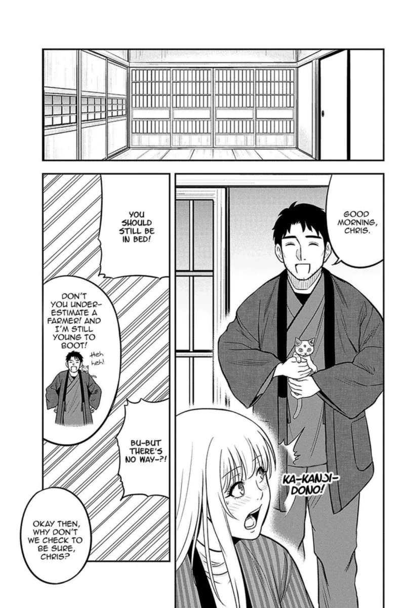 Orenchi ni Kita Onna Kishi to Inakagurashi Surukotoninatta Ken Chapter 59 page 5