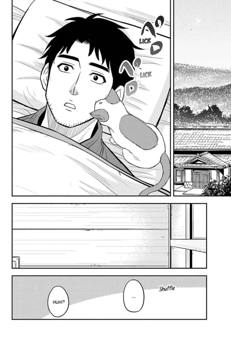 Orenchi ni Kita Onna Kishi to Inakagurashi Surukotoninatta Ken Chapter 59 page 4