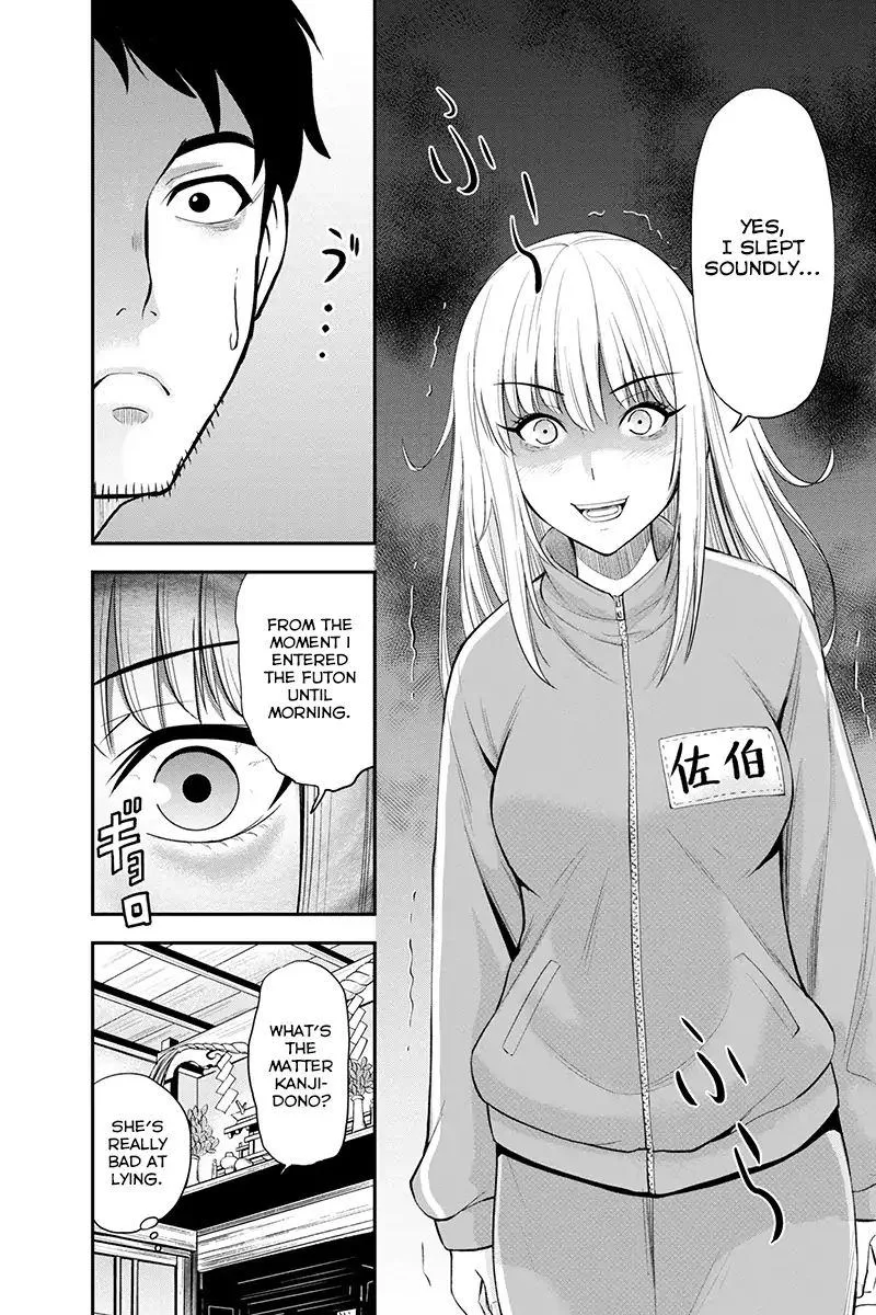 Orenchi ni Kita Onna Kishi to Inakagurashi Surukotoninatta Ken Chapter 6 page 3