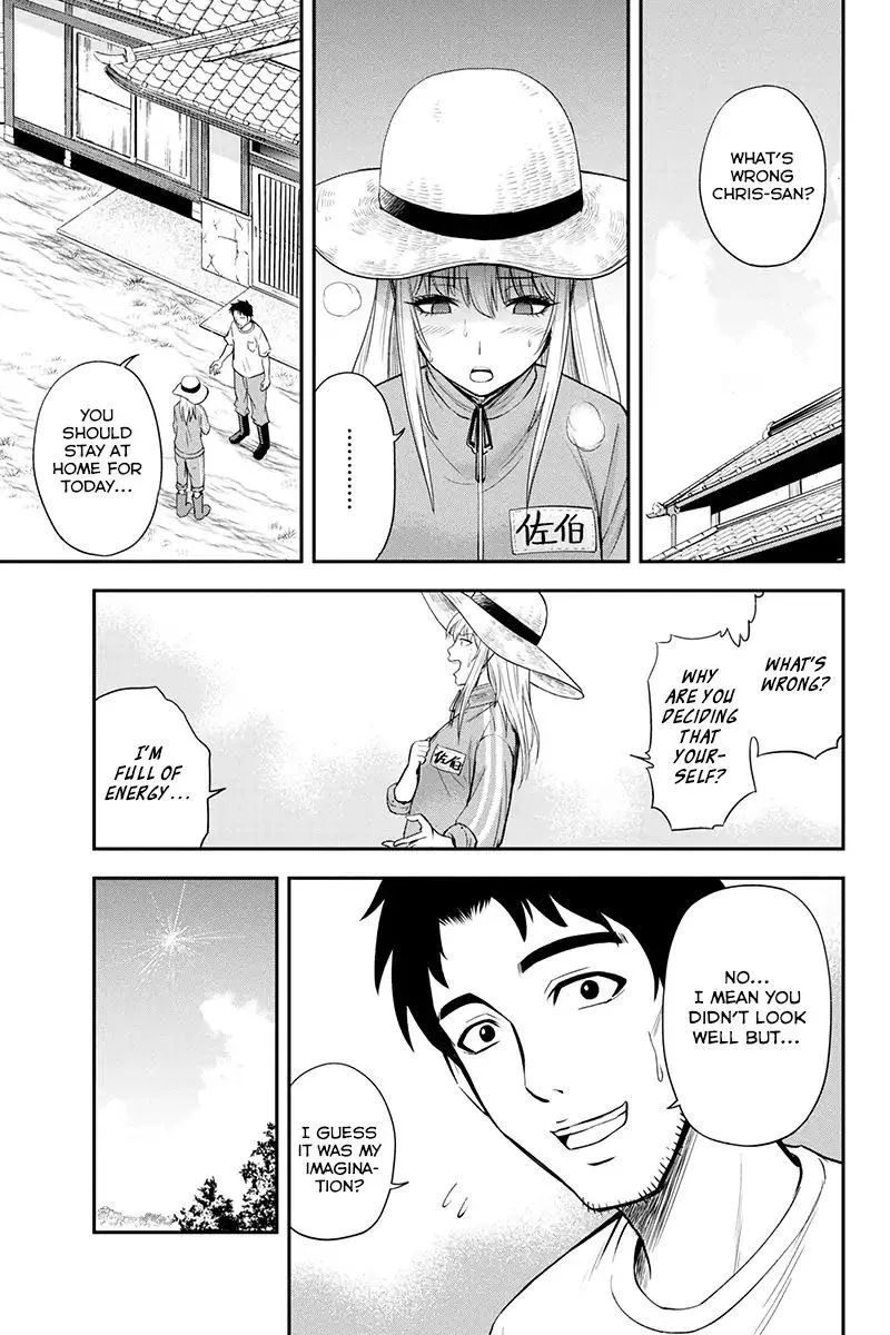 Orenchi ni Kita Onna Kishi to Inakagurashi Surukotoninatta Ken Chapter 6 page 13
