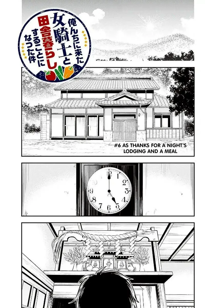 Orenchi ni Kita Onna Kishi to Inakagurashi Surukotoninatta Ken Chapter 6 page 1