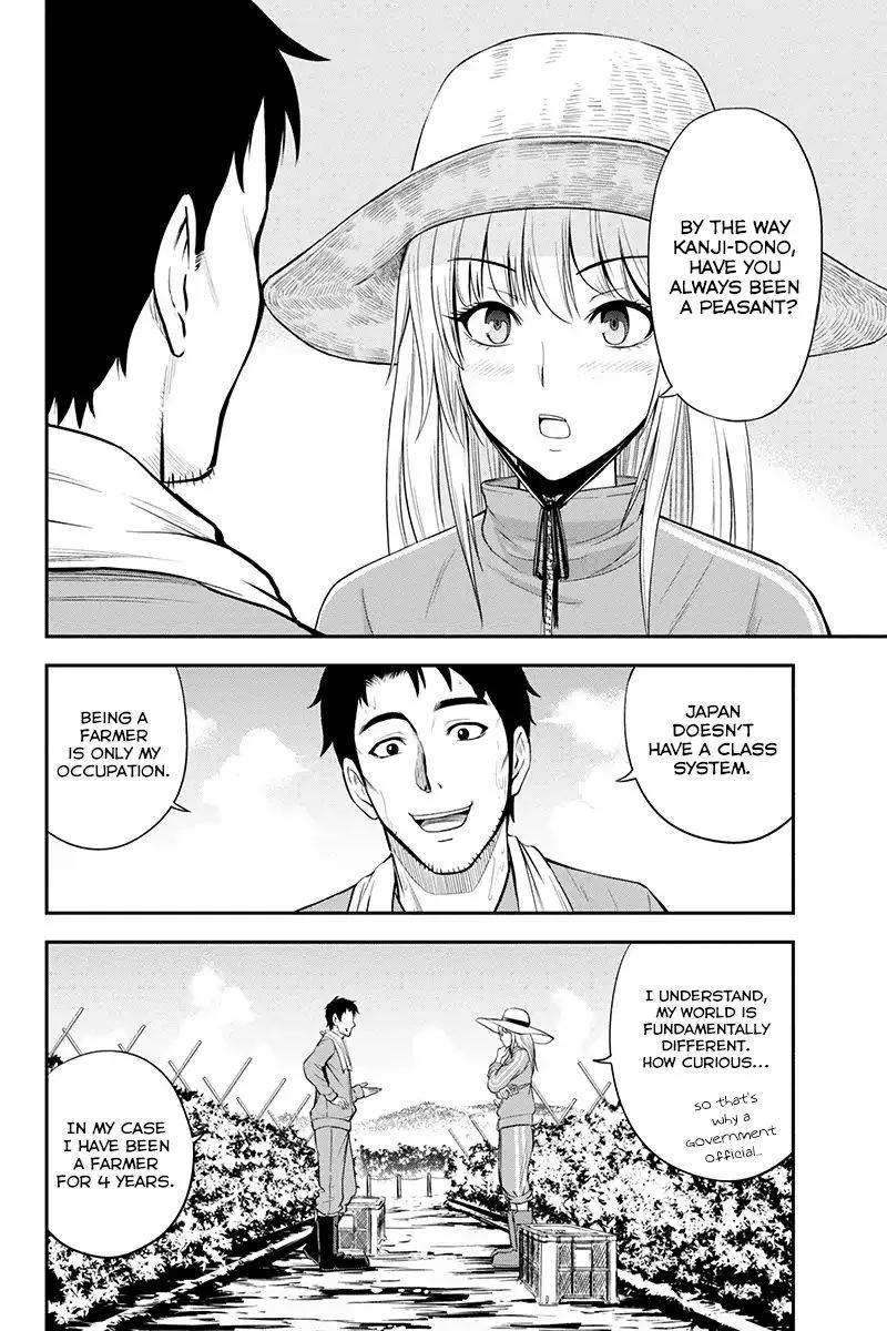 Orenchi ni Kita Onna Kishi to Inakagurashi Surukotoninatta Ken Chapter 6 page 18