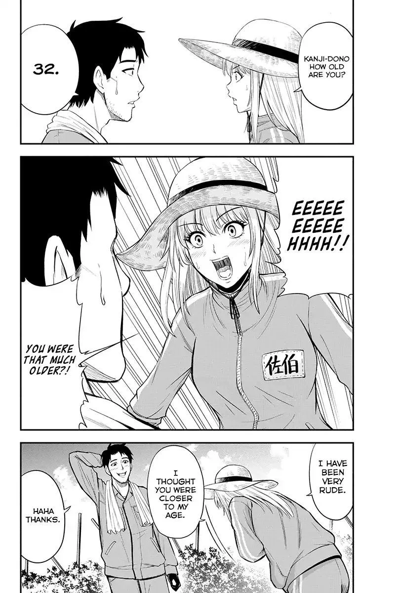 Orenchi ni Kita Onna Kishi to Inakagurashi Surukotoninatta Ken Chapter 6 page 20
