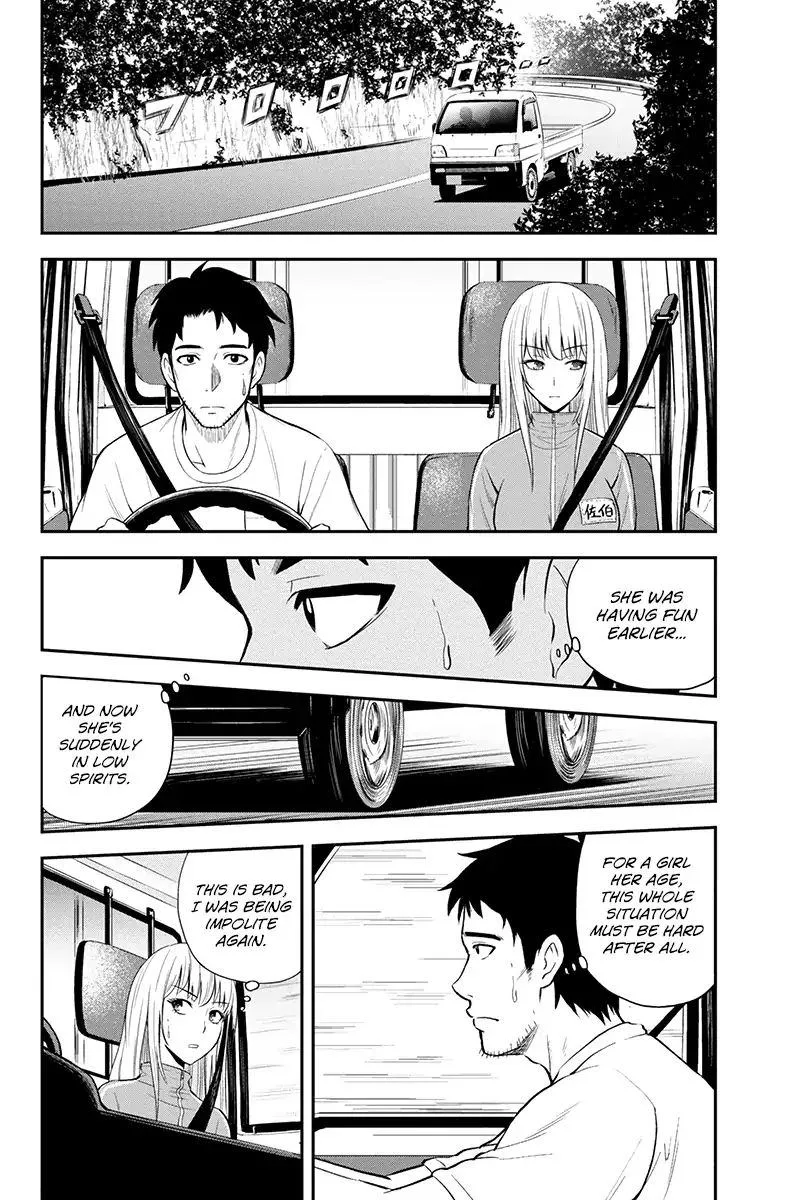 Orenchi ni Kita Onna Kishi to Inakagurashi Surukotoninatta Ken Chapter 6 page 14