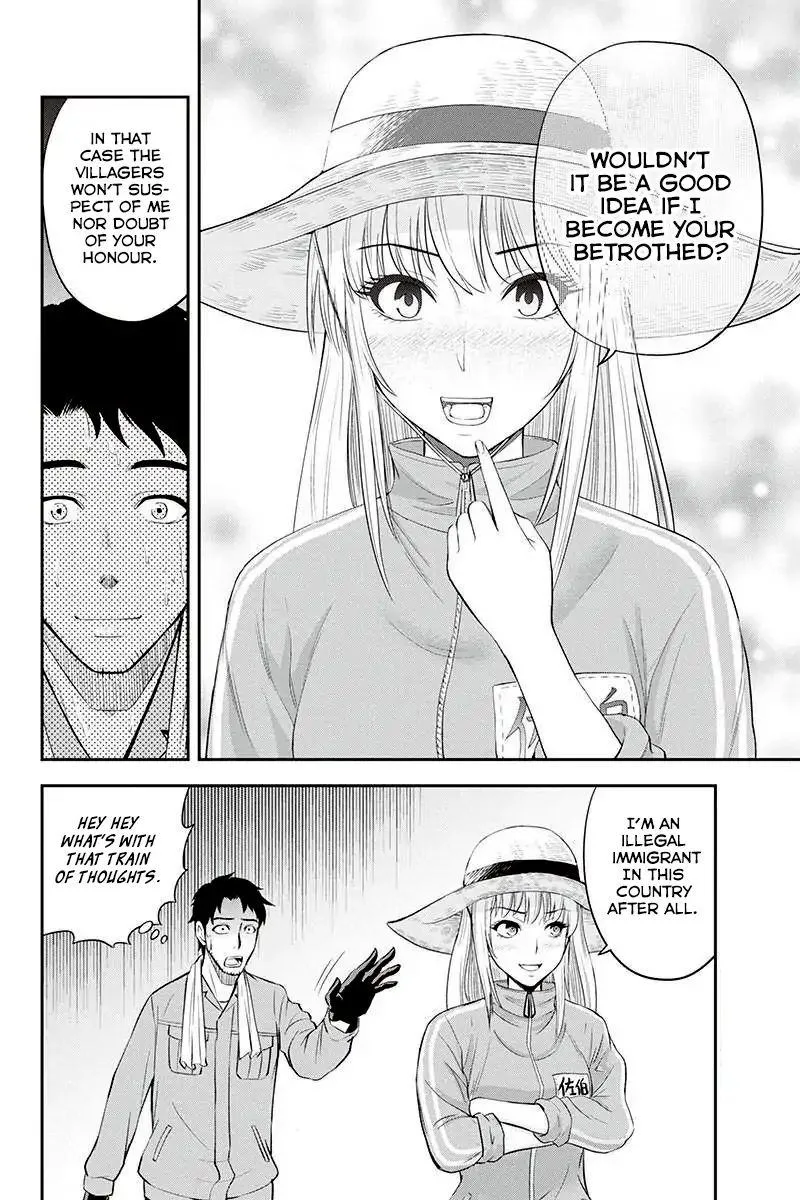 Orenchi ni Kita Onna Kishi to Inakagurashi Surukotoninatta Ken Chapter 6 page 22