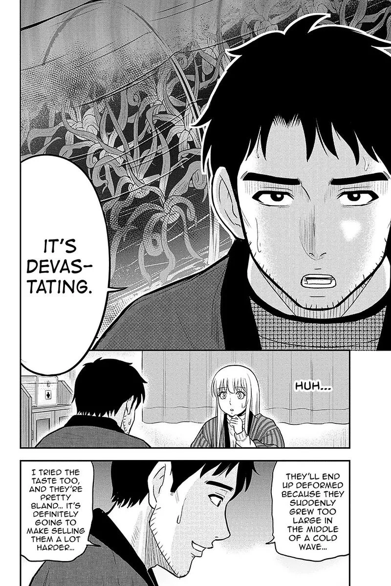 Orenchi ni Kita Onna Kishi to Inakagurashi Surukotoninatta Ken Chapter 60 page 16