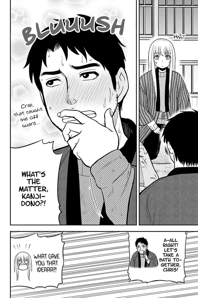Orenchi ni Kita Onna Kishi to Inakagurashi Surukotoninatta Ken Chapter 60 page 8
