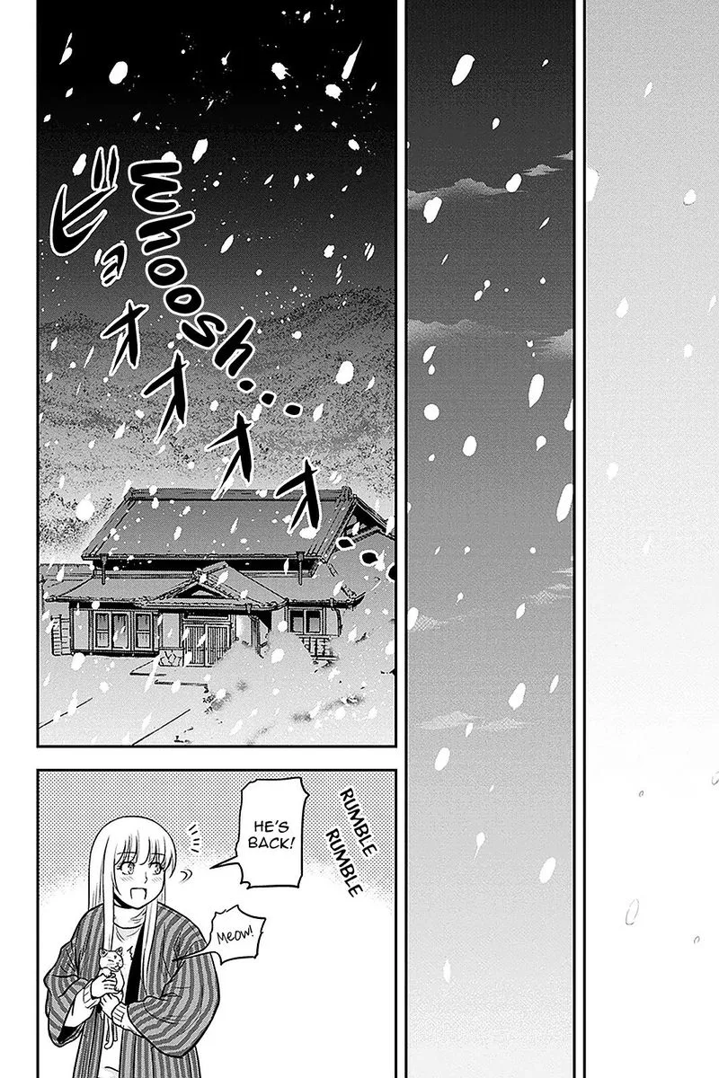 Orenchi ni Kita Onna Kishi to Inakagurashi Surukotoninatta Ken Chapter 60 page 12