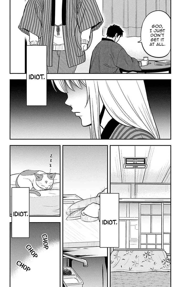 Orenchi ni Kita Onna Kishi to Inakagurashi Surukotoninatta Ken Chapter 60 page 18