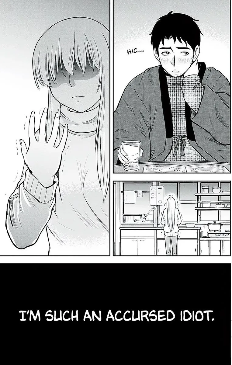Orenchi ni Kita Onna Kishi to Inakagurashi Surukotoninatta Ken Chapter 60 page 19