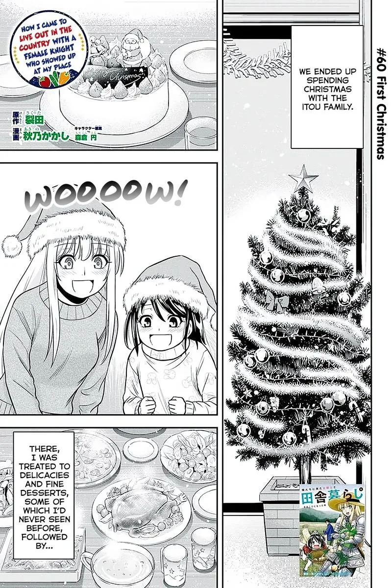 Orenchi ni Kita Onna Kishi to Inakagurashi Surukotoninatta Ken Chapter 60 page 1