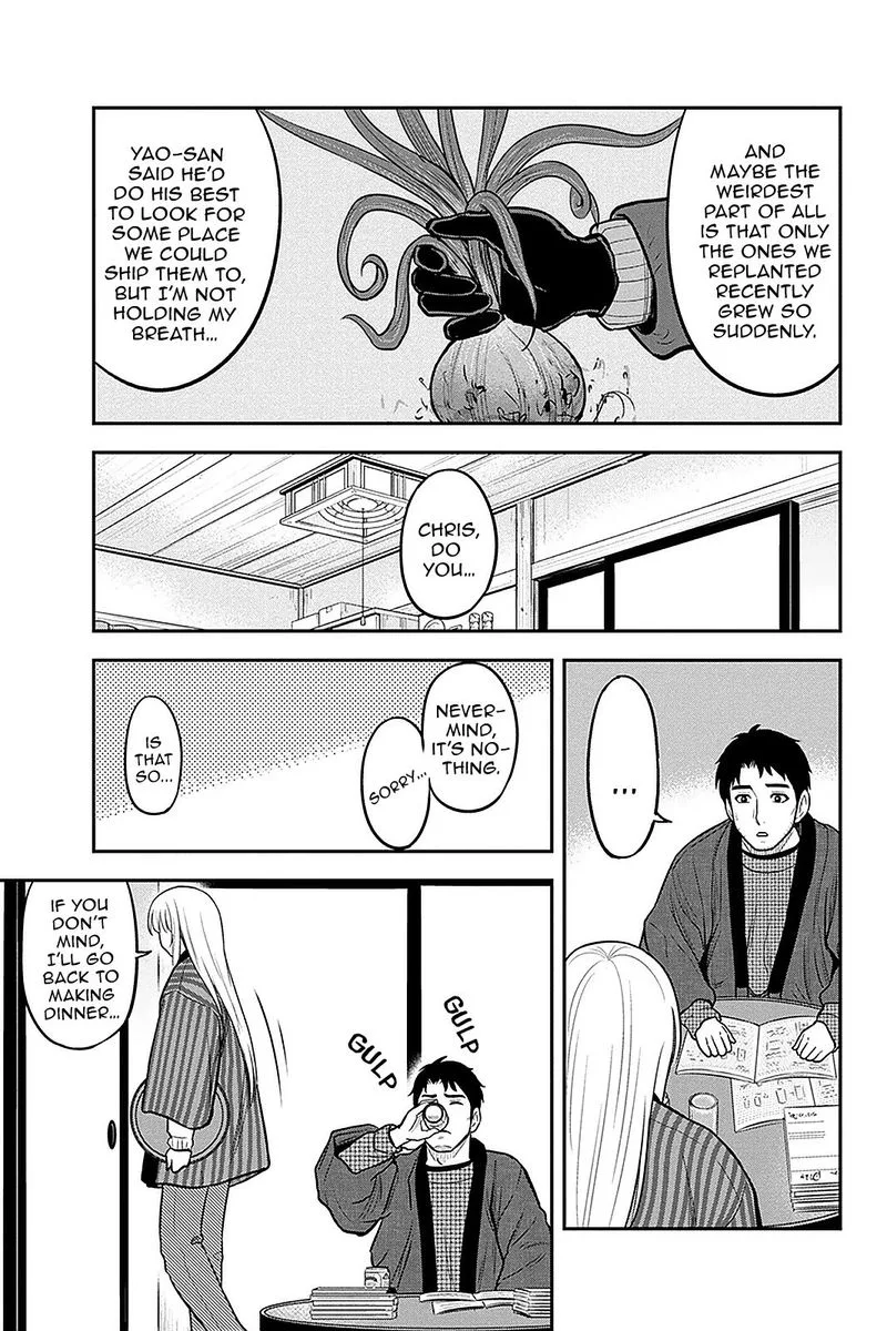 Orenchi ni Kita Onna Kishi to Inakagurashi Surukotoninatta Ken Chapter 60 page 17