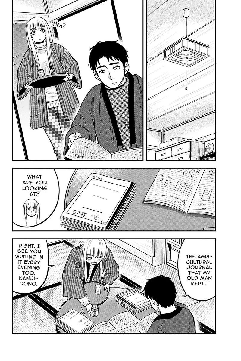 Orenchi ni Kita Onna Kishi to Inakagurashi Surukotoninatta Ken Chapter 60 page 14