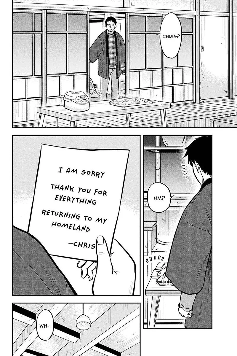 Orenchi ni Kita Onna Kishi to Inakagurashi Surukotoninatta Ken Chapter 61 page 12