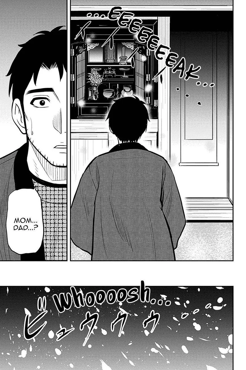 Orenchi ni Kita Onna Kishi to Inakagurashi Surukotoninatta Ken Chapter 61 page 19