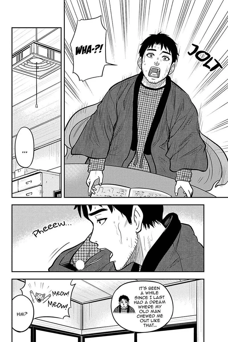 Orenchi ni Kita Onna Kishi to Inakagurashi Surukotoninatta Ken Chapter 61 page 8