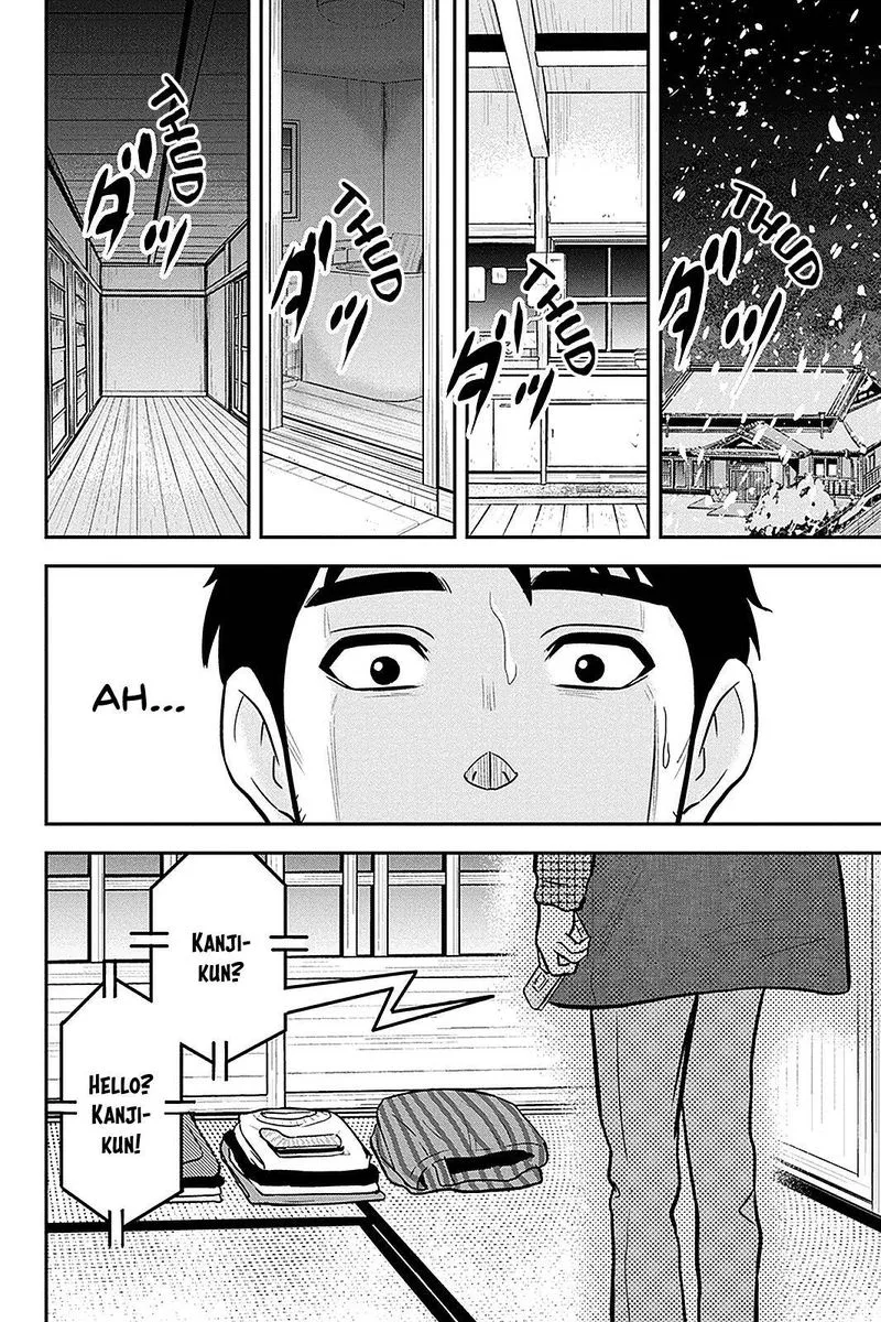 Orenchi ni Kita Onna Kishi to Inakagurashi Surukotoninatta Ken Chapter 61 page 14
