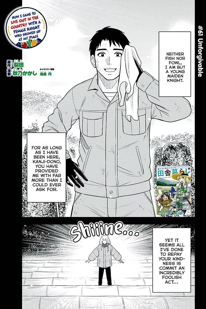 Orenchi ni Kita Onna Kishi to Inakagurashi Surukotoninatta Ken Chapter 61 page 1