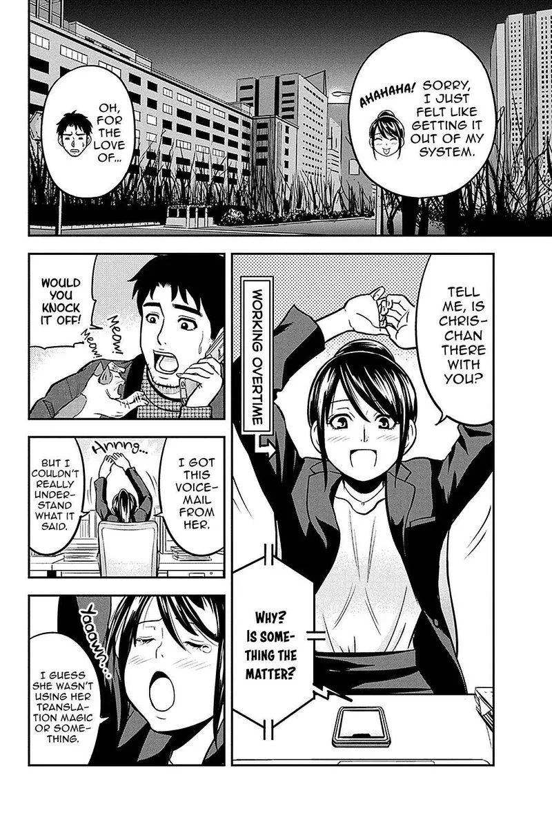 Orenchi ni Kita Onna Kishi to Inakagurashi Surukotoninatta Ken Chapter 61 page 10