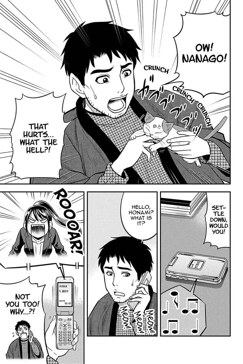 Orenchi ni Kita Onna Kishi to Inakagurashi Surukotoninatta Ken Chapter 61 page 9