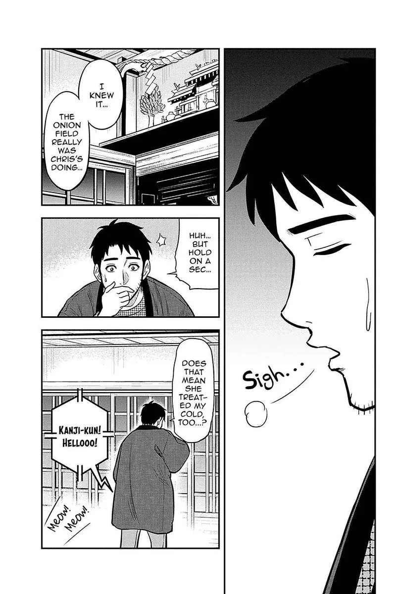 Orenchi ni Kita Onna Kishi to Inakagurashi Surukotoninatta Ken Chapter 61 page 15