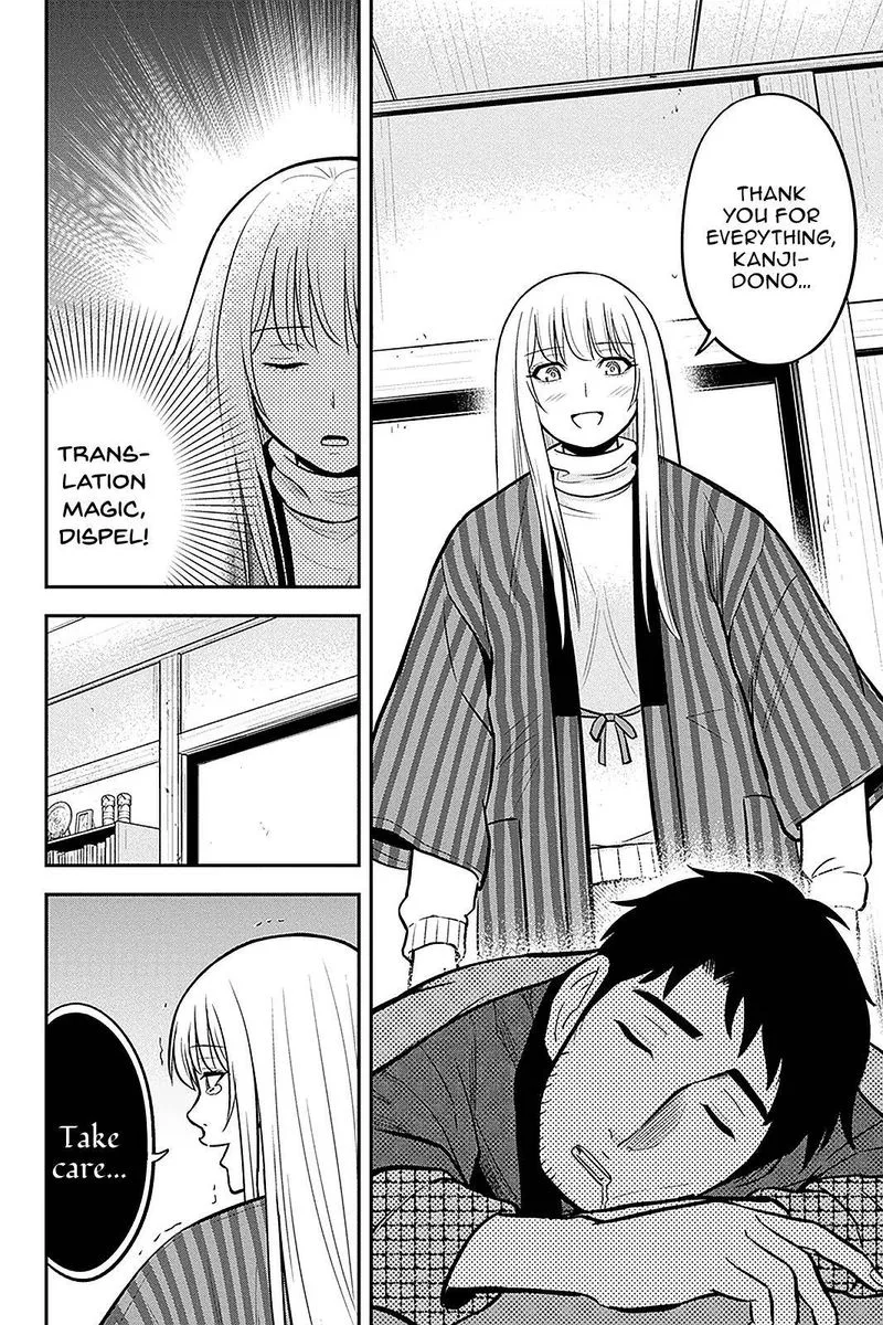 Orenchi ni Kita Onna Kishi to Inakagurashi Surukotoninatta Ken Chapter 61 page 6