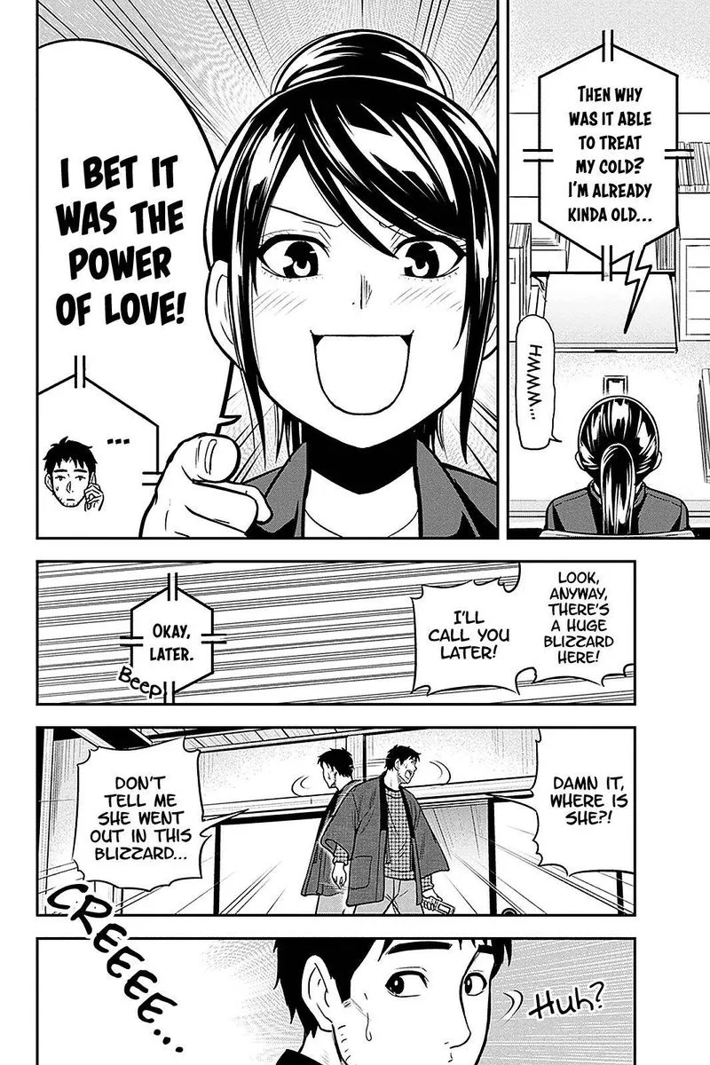 Orenchi ni Kita Onna Kishi to Inakagurashi Surukotoninatta Ken Chapter 61 page 18