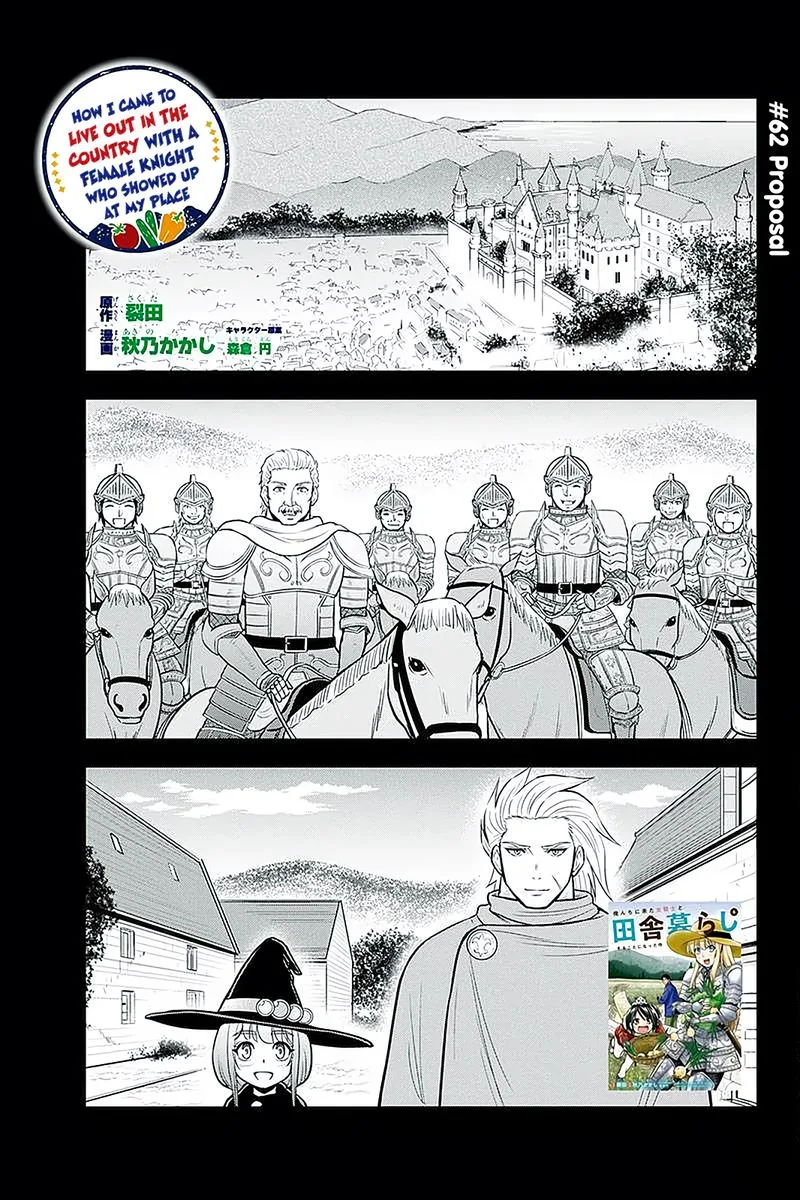 Orenchi ni Kita Onna Kishi to Inakagurashi Surukotoninatta Ken Chapter 62 page 1