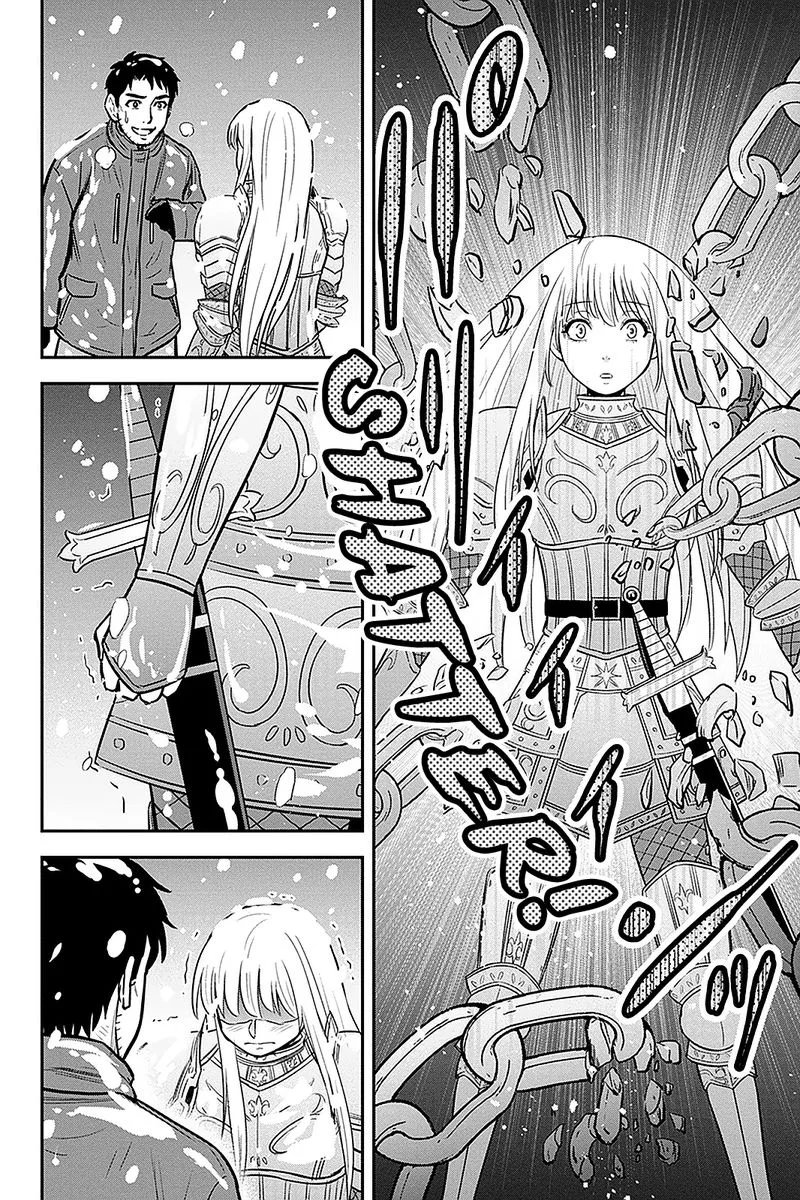 Orenchi ni Kita Onna Kishi to Inakagurashi Surukotoninatta Ken Chapter 62 page 18