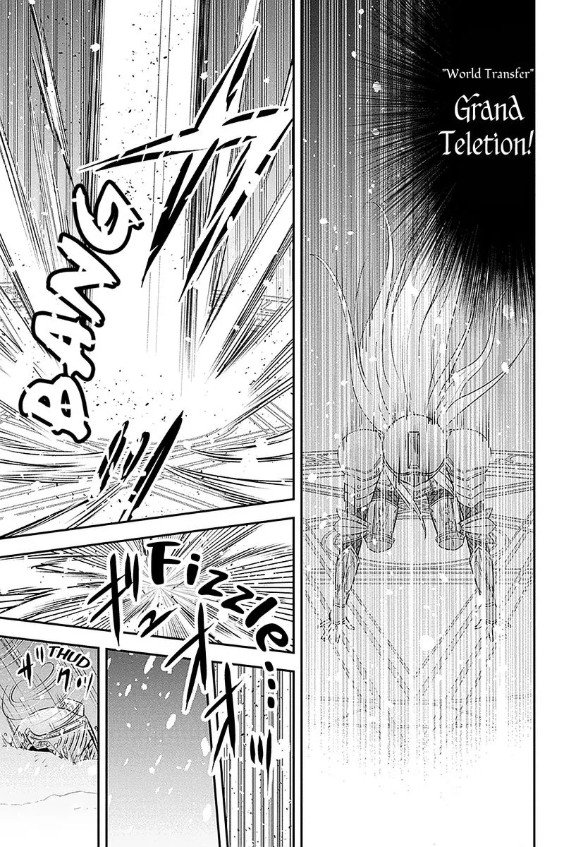 Orenchi ni Kita Onna Kishi to Inakagurashi Surukotoninatta Ken Chapter 62 page 7