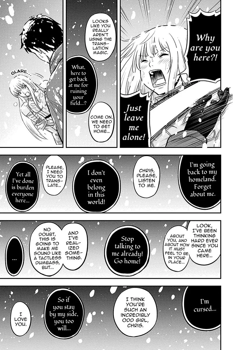 Orenchi ni Kita Onna Kishi to Inakagurashi Surukotoninatta Ken Chapter 62 page 11