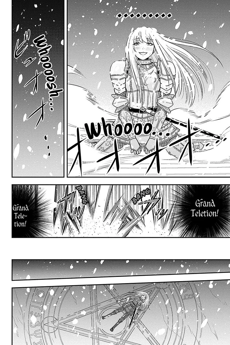 Orenchi ni Kita Onna Kishi to Inakagurashi Surukotoninatta Ken Chapter 62 page 8
