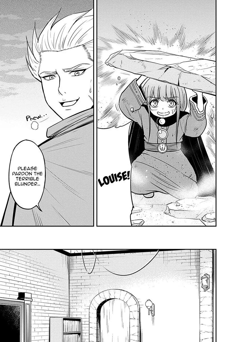 Orenchi ni Kita Onna Kishi to Inakagurashi Surukotoninatta Ken Chapter 63 page 3