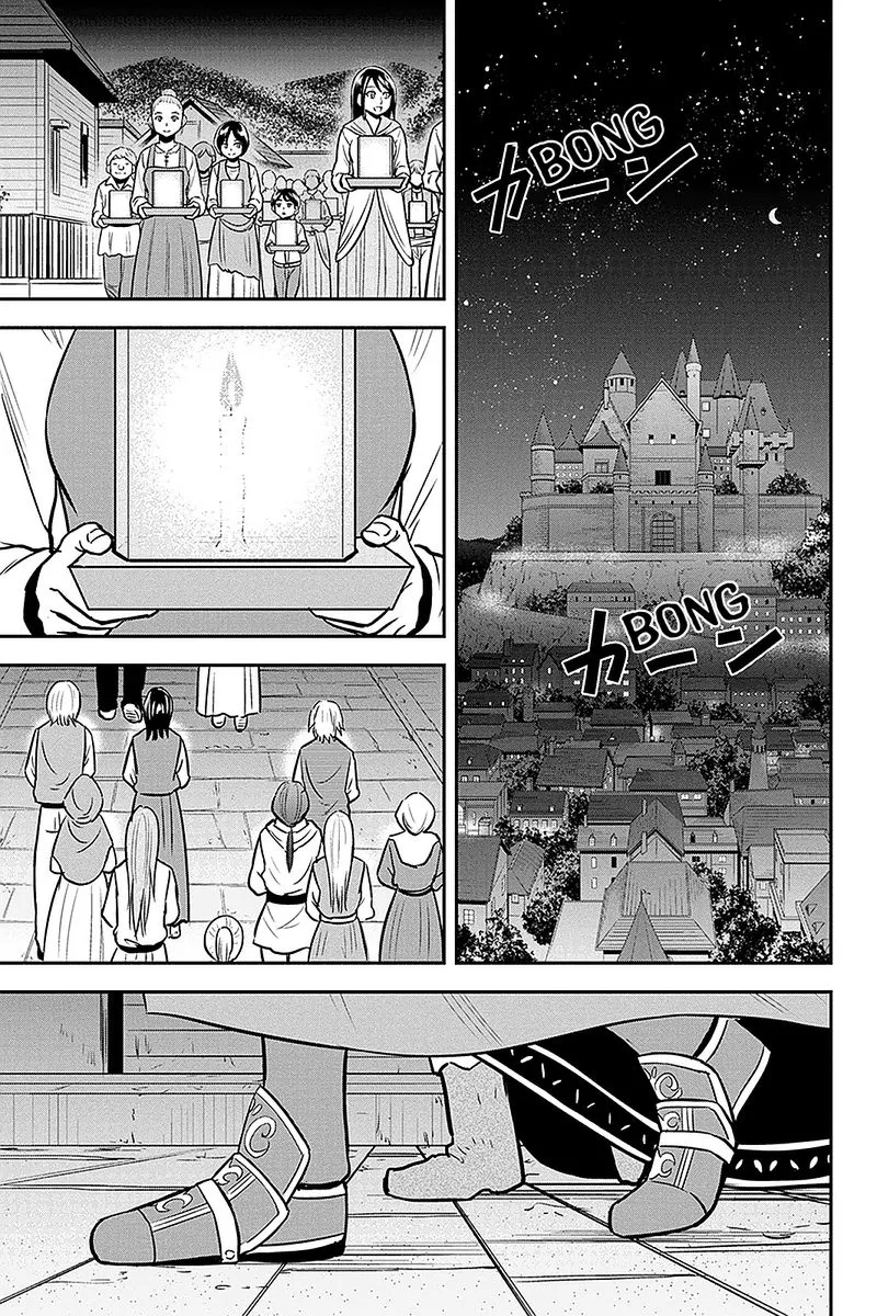 Orenchi ni Kita Onna Kishi to Inakagurashi Surukotoninatta Ken Chapter 63 page 11