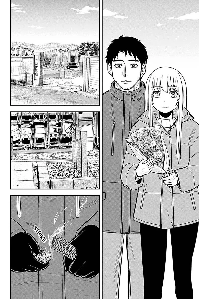 Orenchi ni Kita Onna Kishi to Inakagurashi Surukotoninatta Ken Chapter 63 page 16