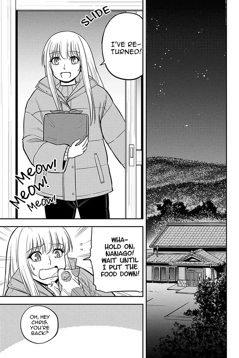 Orenchi ni Kita Onna Kishi to Inakagurashi Surukotoninatta Ken Chapter 64 page 11