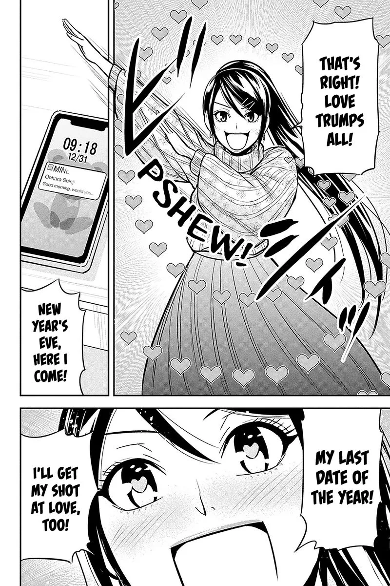 Orenchi ni Kita Onna Kishi to Inakagurashi Surukotoninatta Ken Chapter 64 page 2