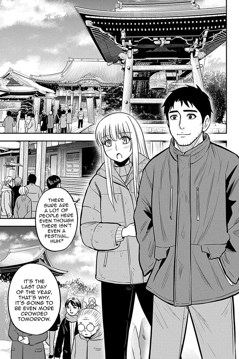 Orenchi ni Kita Onna Kishi to Inakagurashi Surukotoninatta Ken Chapter 64 page 3