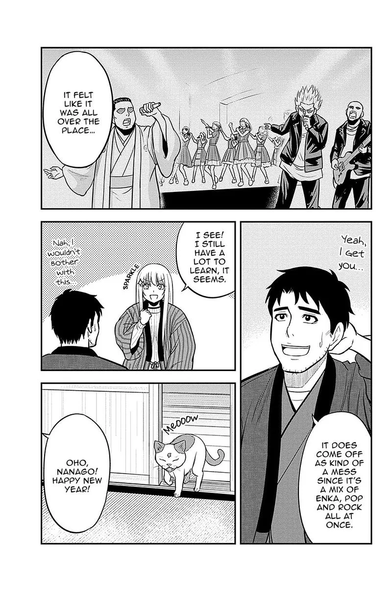 Orenchi ni Kita Onna Kishi to Inakagurashi Surukotoninatta Ken Chapter 65 page 7