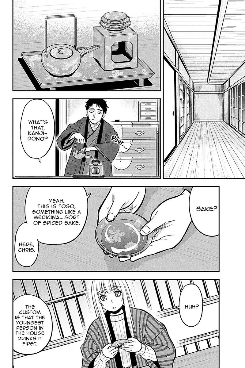Orenchi ni Kita Onna Kishi to Inakagurashi Surukotoninatta Ken Chapter 65 page 8