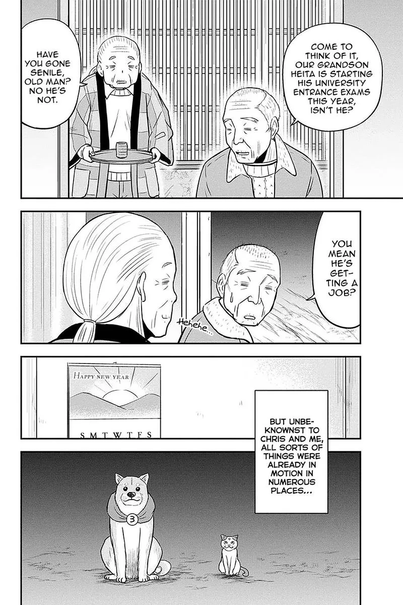 Orenchi ni Kita Onna Kishi to Inakagurashi Surukotoninatta Ken Chapter 65 page 20